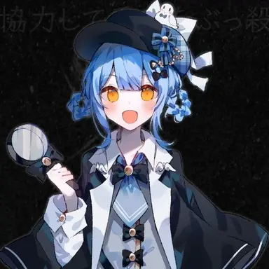 Profile image of シェリー