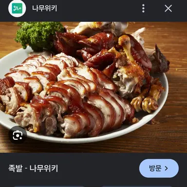 Profile image of 늑대