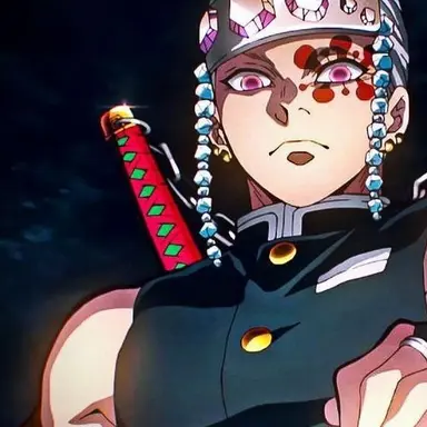 Profile image of 우즈이 텐겐