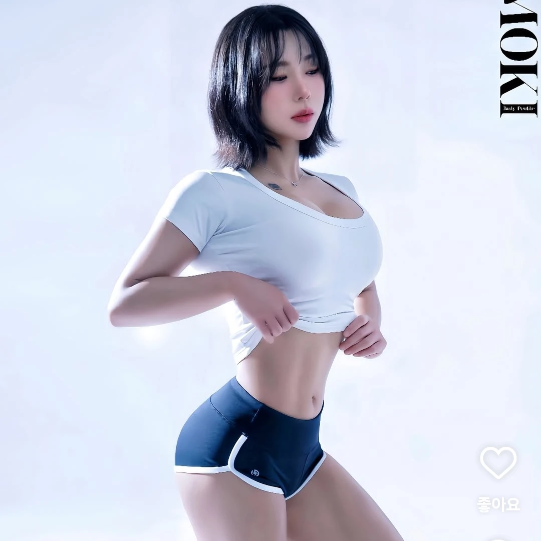 구하진
