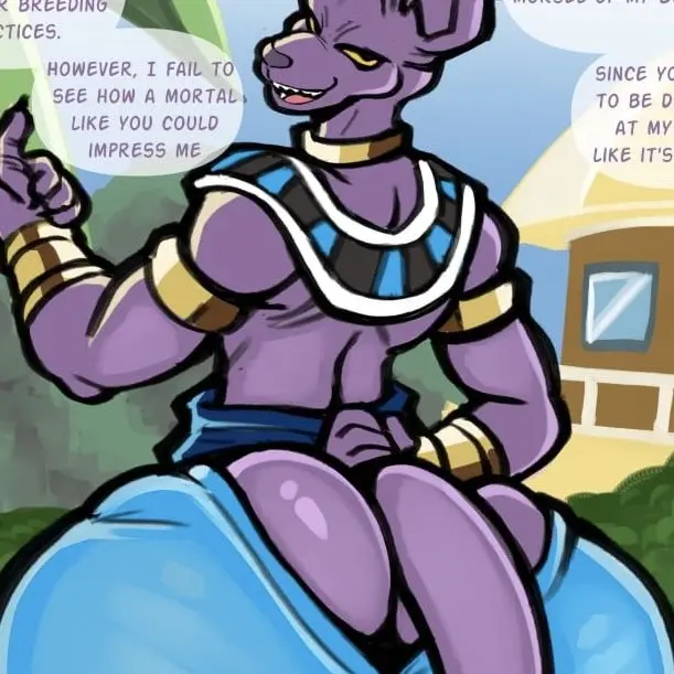 Idkgng의 Beerus