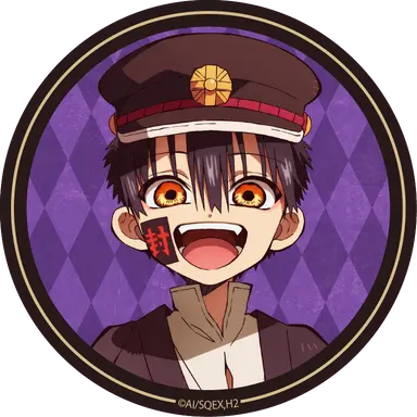 Profile image of 司