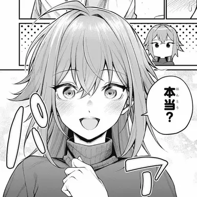 Profile image of アキラ