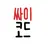 싸이코드