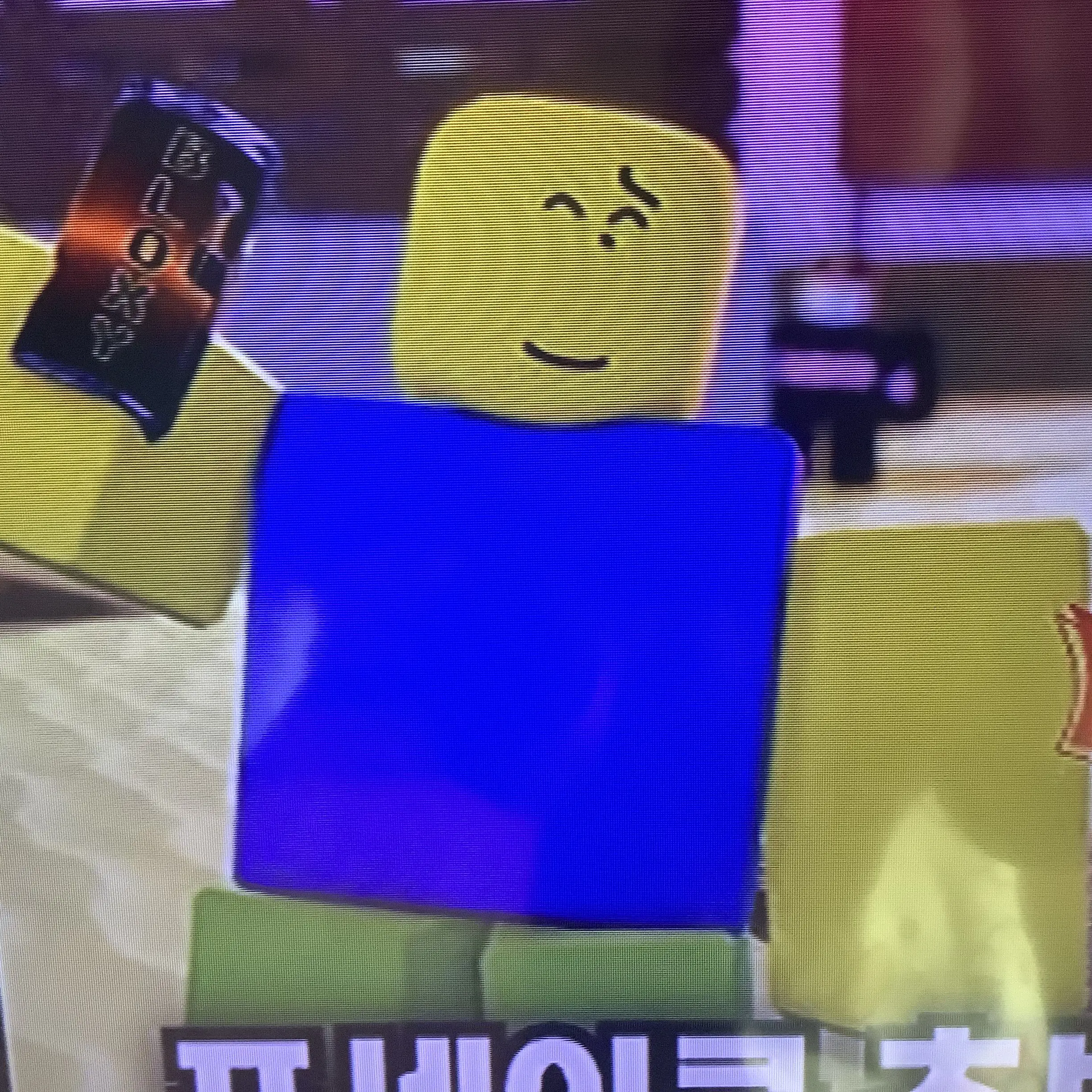 TinyKazoo1425의 당신 이 괴물이 됐습니다.