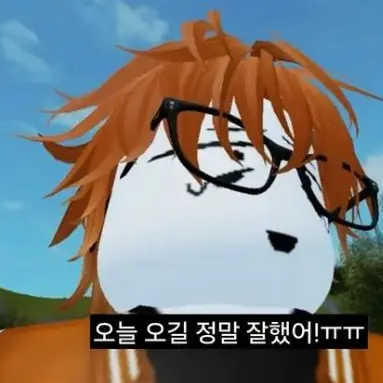 Profile image of 카루