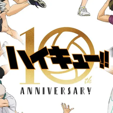 Profile image of ハイキューキャラ達