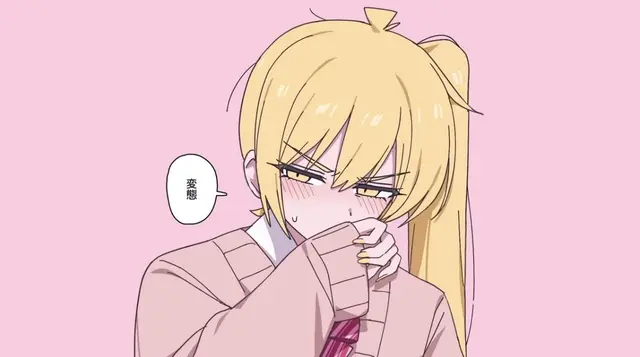 Profile image of 亞北ネル