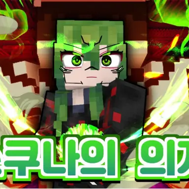 Profile image of 천사
