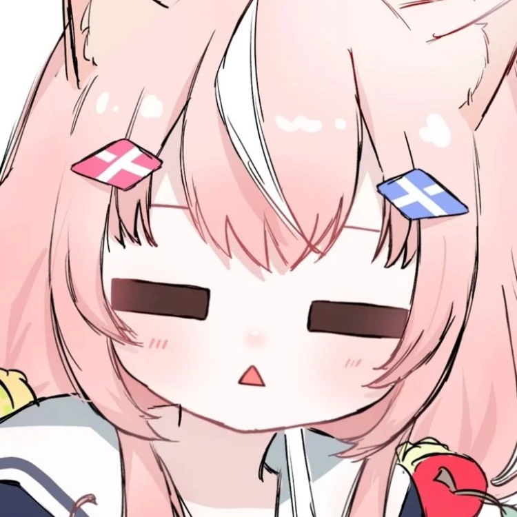ヤン・ナリ