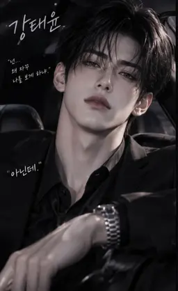 Profile image of 강태윤