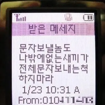 Profile image of 서라더