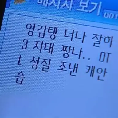 Profile image of 김각별