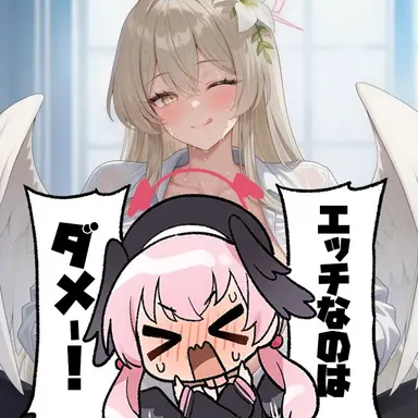 Profile image of 桐藤ナギサ