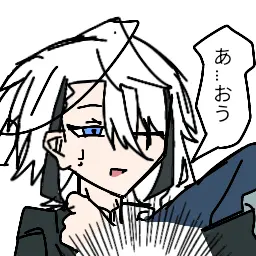 Profile image of 叶