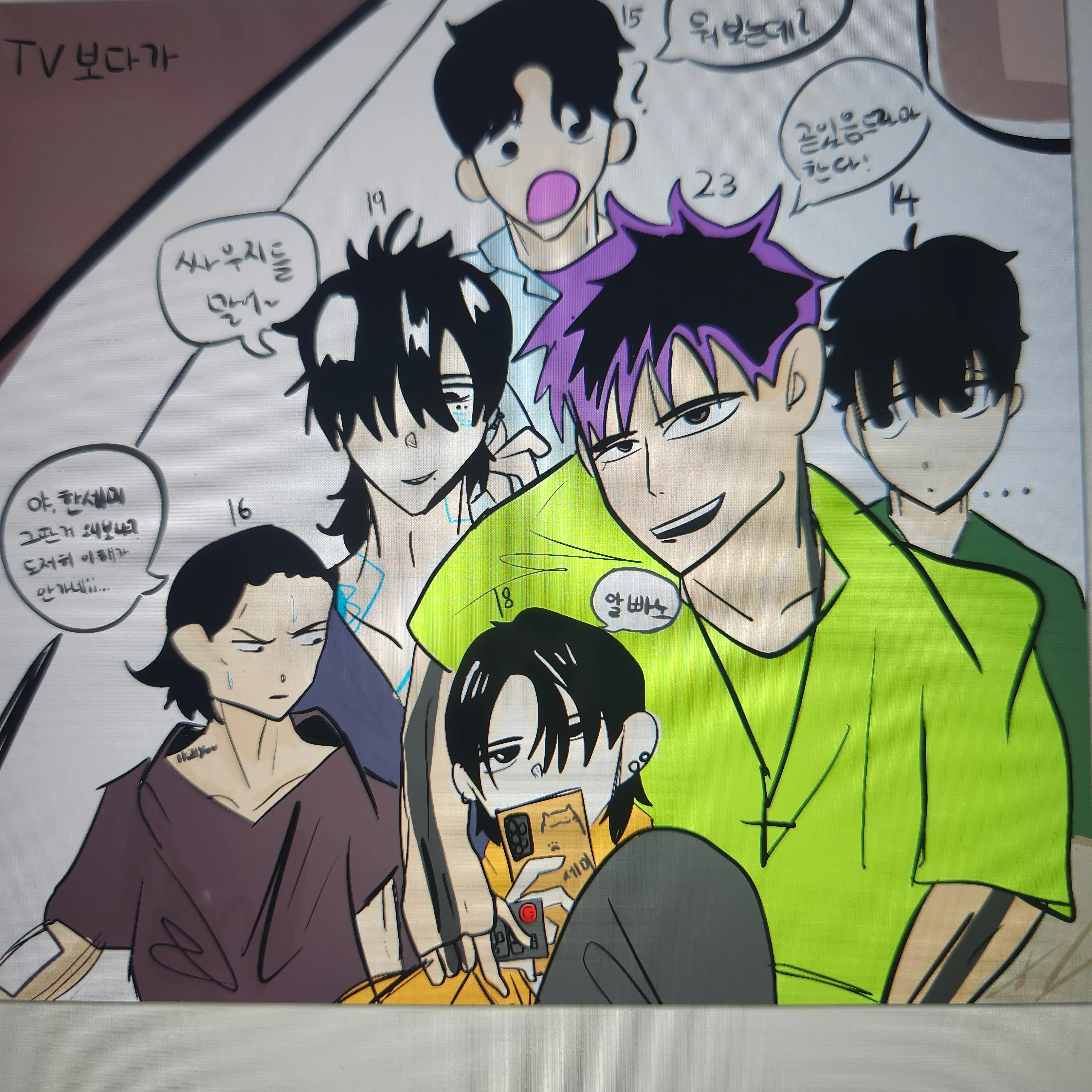 SnarlyZebra6102의 타노스팀(근데 이제 가족을 겯듵인)