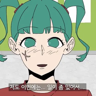 Profile image of 홍두깨