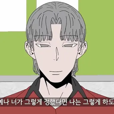 Profile image of 구아랑