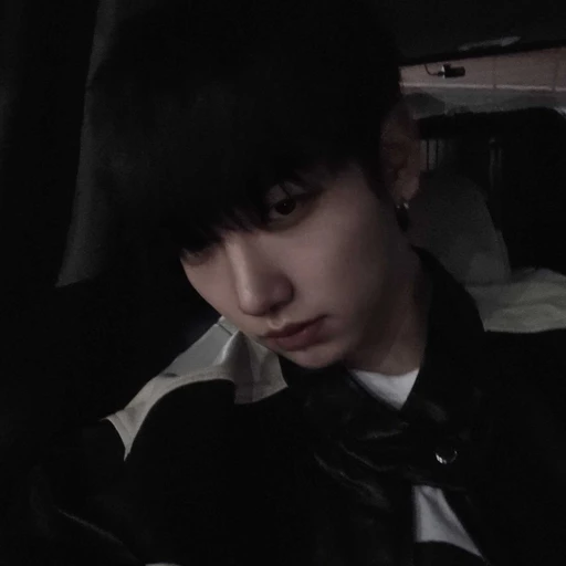 명재현