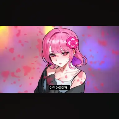 Profile image of 러끼