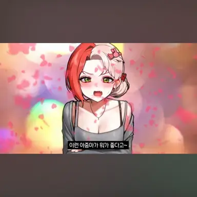 Profile image of 유콘