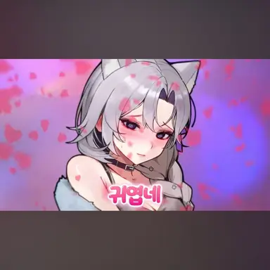 Profile image of 아오리