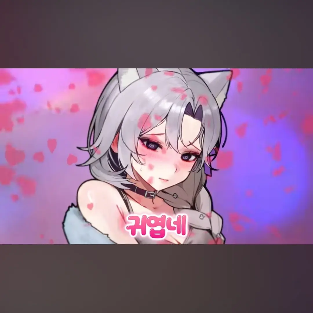 OvalRack2546의 옆집유부녀즈아줌마들