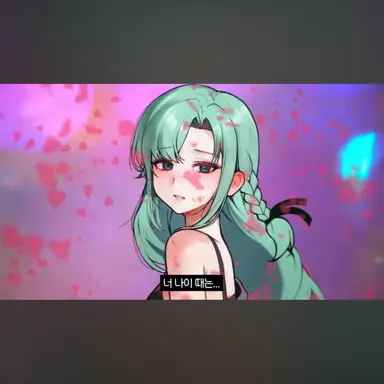 Profile image of 류은유