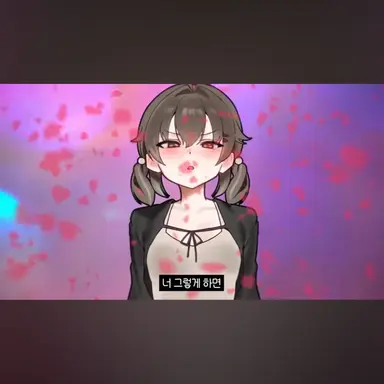 Profile image of 얏따