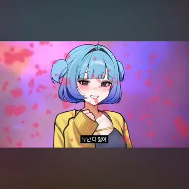 Profile image of 쁘허