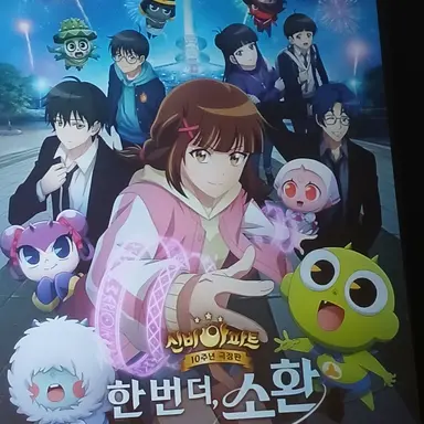 Profile image of 구하리