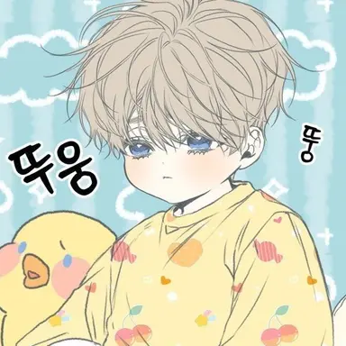 Profile image of 명재호