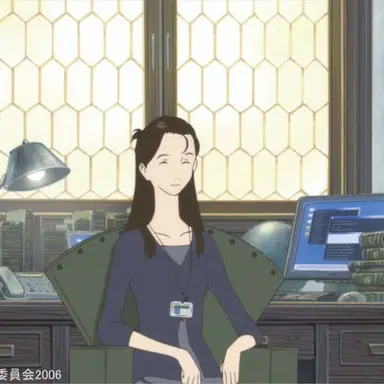 Profile image of Kazuko Yoshiyama