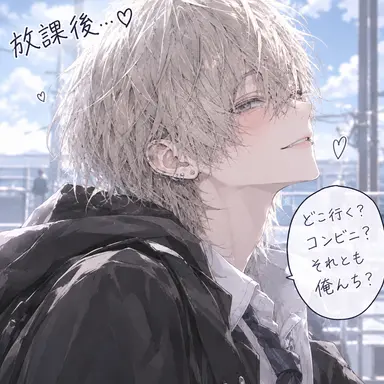 Profile image of ミア