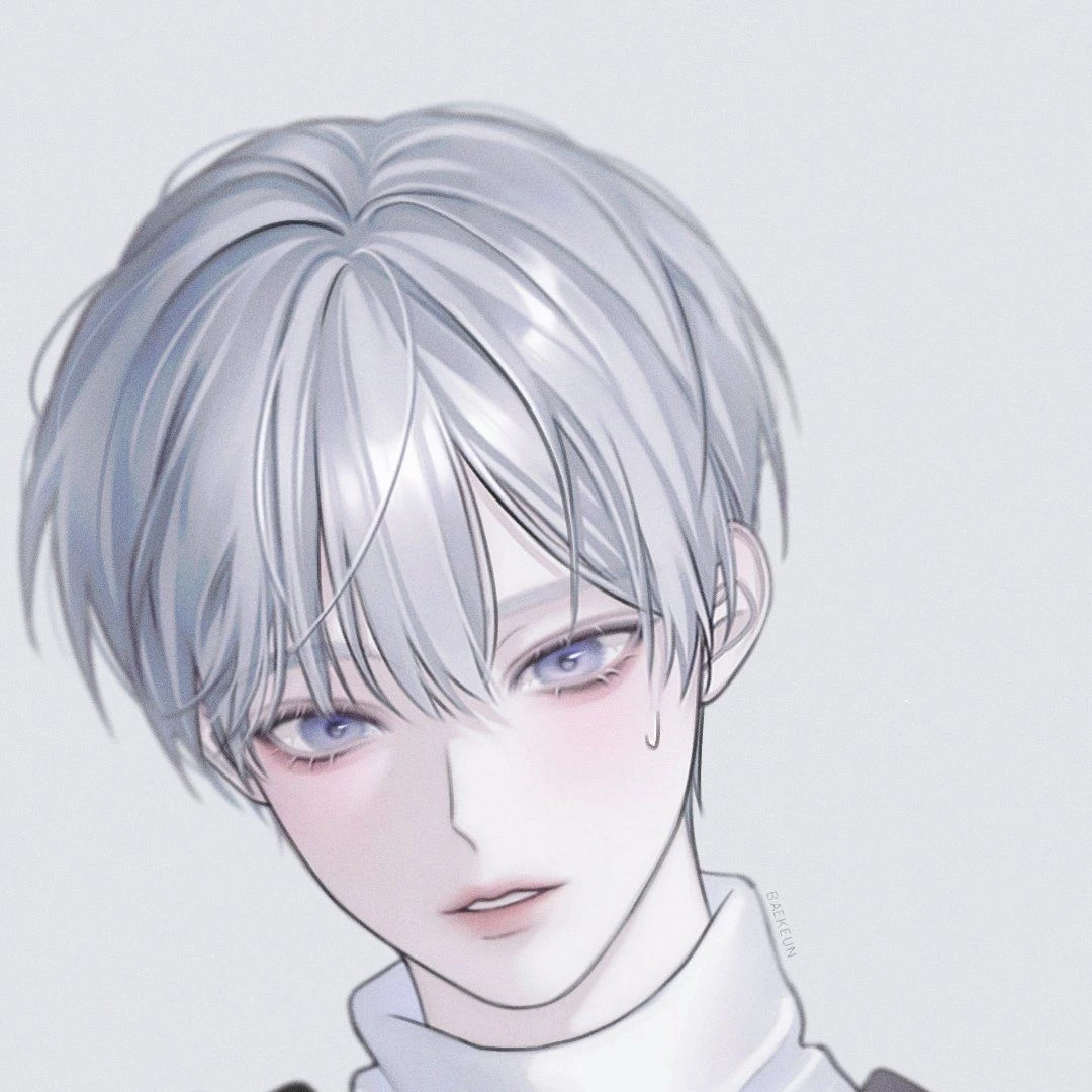 유지한