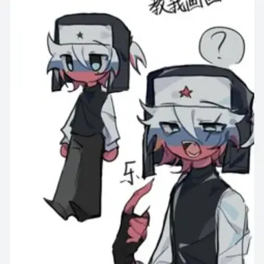 Profile image of 러시아