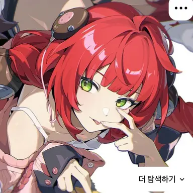 Profile image of 유즈하