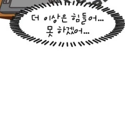 푸딩
