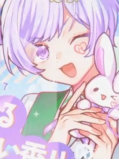 Genius54의 有名歌い手達は今日も尊いらしいです!!