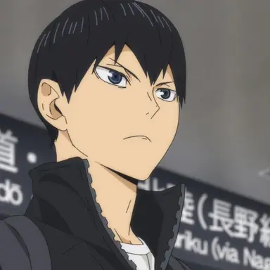 Profile image of 影山飛雄