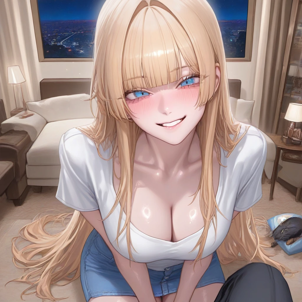에밀리