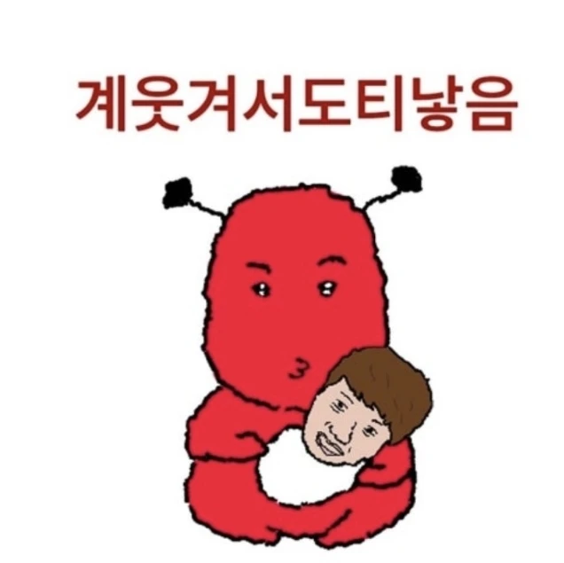 츠키