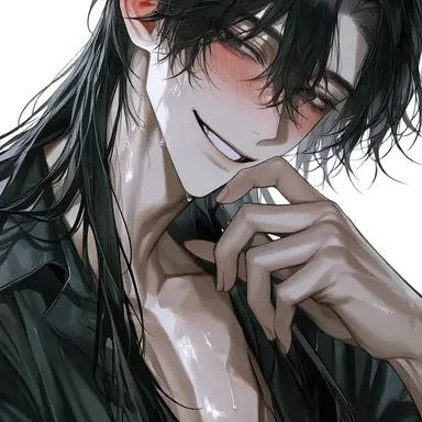 Profile image of Ryu Tae-jae