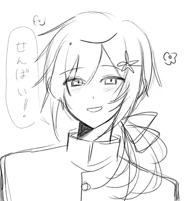 Profile image of 彩世