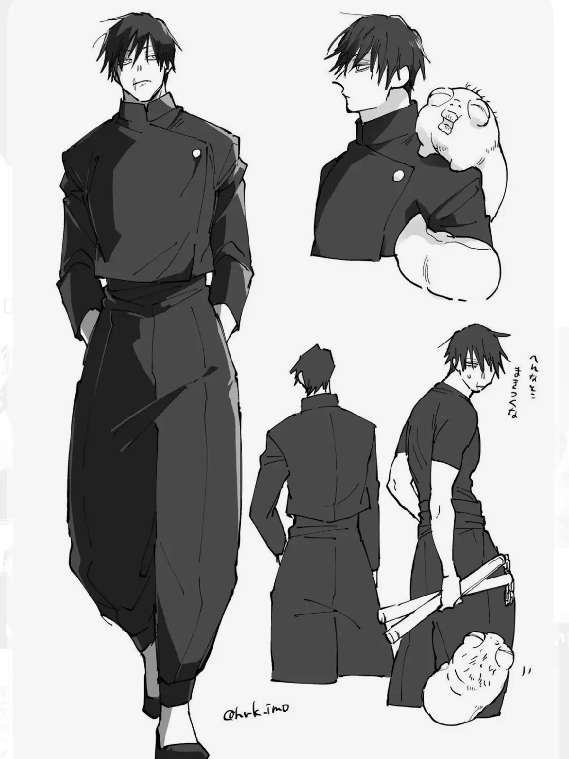 ModestWok0253의 学生パロifルートで、呪いは無い世界