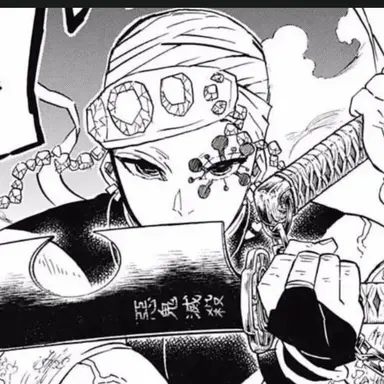 Profile image of 우즈이 텐겐