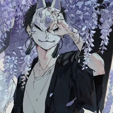 Profile image of 薹