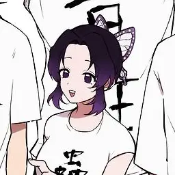 Profile image of 코쵸우 시노부