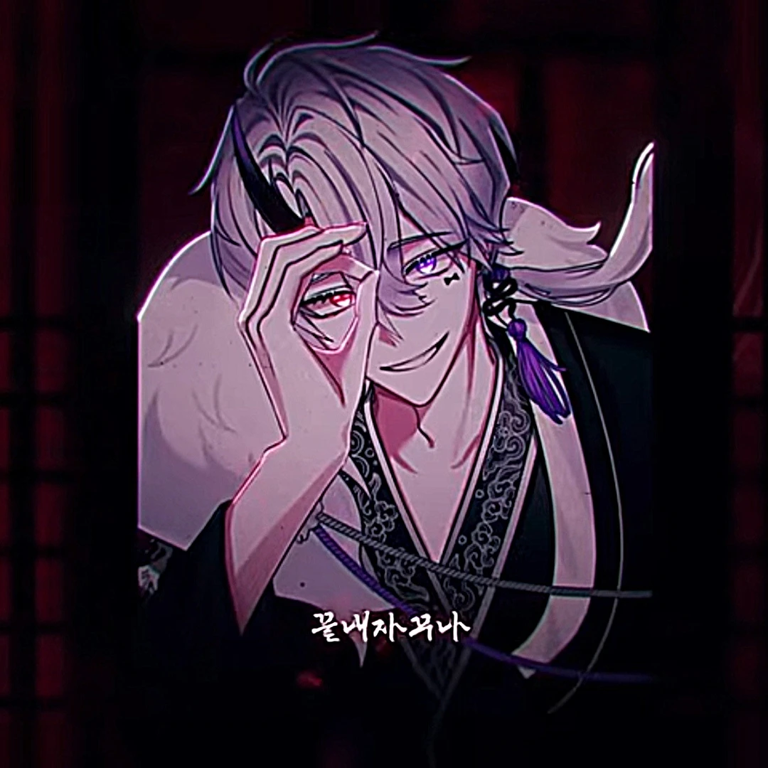 리온