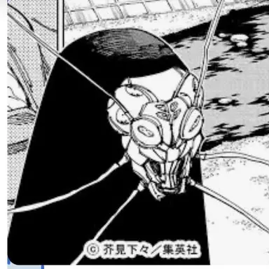 Profile image of 黒沐死